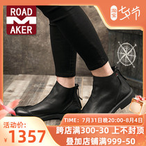 Rod Meco Martin Boots Man Short Boots Genuine Leather 2021 New Spring Autumn High Help Leather Boots Men Boots Chelsea Boots