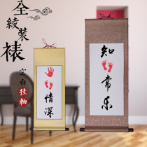 Xuan Paper Fine Mounted Four Feet Scrolls Empty White Paper Half Raw Cooked Calligraphy Works Paper Banners Hung Shaft Painting Axes Customized Wholesale