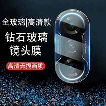 Red rice k40 mobile phone game enhanced version lens film k40pro rear camera protective film redmi anti-scraping anti-fall hard film redmik40 rear high definition transparent steel camera red