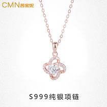 s999 pure silver four-leaf straw necklace lock bone foot silver light lavish delivery girl day gift summer style Temperament Design