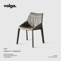 Volga  ⁇  Italian very simple meal chair home leather chair  ⁇ High-end leather chair light luxury leather meal chair crust