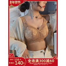 Huiyan received a pair of milk adjustment large size underwear women gathered without rims large chest showed small anti-sagging full cup bra