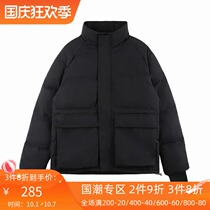 2ccm SOMNAMBULIST black base patch cotton coat mens winter thick warm bread clothing cotton suit