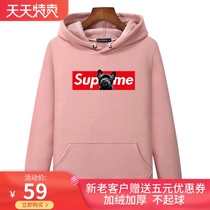 2020 new autumn winter plus velvet men and women couples clothes men Korean loose size casual hooded hot stamping jumper