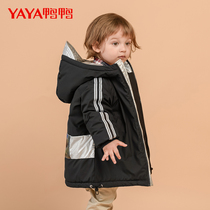 Duck and Duck Childrens Clothing 2021 New Childrens Down Jacket Boys Baby Long Baby Thickened Coat Tide