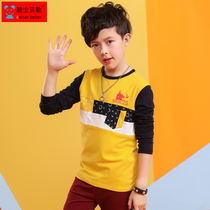 Boy long sleeve T-shirt CUHK boy spring autumn new 2022 tide children round collar long sleeve pure cotton knit cardiovert jersey
