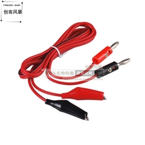 Banana Plug to Alligator Clamp Test Cable Double End Repair Wire with Clip Power Supply Detection Red Black Wire