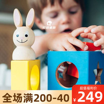 Belgium smartgames Bunny magic box Puzzle enlightenment board game toy Parent-child interactive wooden 2 