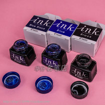 Japanese original Baile pilot non-carbon ink black 30ml black blue black blue red