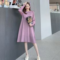 Gats up for overweight pregnant women sweater autumn and winter money breastfeeding outside wearing fat MM200 catty Loose Explicit skinny sweater dress