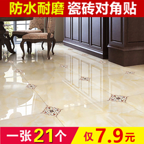 Tile sticker pasted decorative waterproof wear-resistant self-adhesive jiao hua living room floor tiles beauty seam paste floor on jiao tie