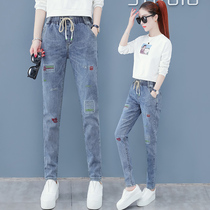Small feet jeans ladies Harlan 2020 Spring and Autumn New this year popular elastic high waist Daddy wide eyes bull pants