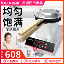 lecon Leventure Port-style egg-machine commercial electric hot small waffle machine flow stall small food equipment
