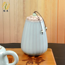 Ru kiln tea tank ceramic sealed tank small tea tank home jewelry tea tank porcelain tank decorative tank small jar