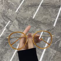 Korean version retro round frame glasses female round face Chains nets red vegetarian face green frame eye frame glasses male fit myopia