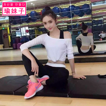 Fitness clothing womens net red yoga suit ins thin fashion temperament white fairy style sportswear three sets