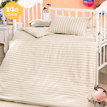Cot color cotton quilt cover childrens small quilt cover single cotton kindergarten knitted newborn baby bedding