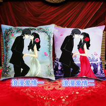 2021 wedding new style hand embroidery cross stitch pillow cover for a pair of wedding couple pillows for their own newlywed bedroom