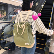 ins style school bag female Korean version of high school Harajuku ulzzang all-match contrast backpack college student Japanese backpack tide