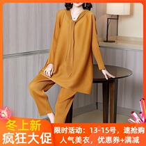 Three House pleated lady suit two-piece set 2021 spring middle-aged mother Foreign Air big size fat mm thin thin age