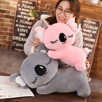 Soft Groveling Khao Pull Tree Bag Bear Great Bear Sleeping Paparazzi Fur Suede Toy With Pillow Holding Pillow Student Cartoon Afternoon Sleep Pillow