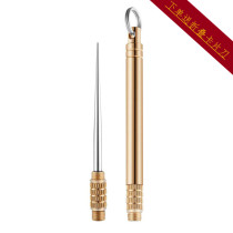 Small Knife Adorable Open Parcel of the Demolition Express the Divine Instrumental Anti-Body Key Buttoning Chain Hanging Accessories Metal Toothpick Mini Fruit Sign