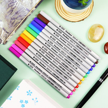 DIY hand account album color pen Gel pen Korean small fresh water-based fiber signature pen Creative stationery supplies