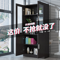 Bookcase Bookcase Free combination Simple modern bookcase Economical locker Adult bookcase with door with glass door