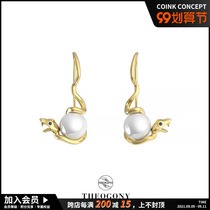 THEOGONY Amulet series Wagit Snake Earrings Retro Design Sense Pearl Earrings