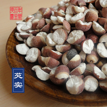 One kilogram of gorgon Chinese herbal medicine Zhaoqing City high-quality open petal boutique large-grain chicken head rice can make soup and make tea