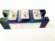 Shanghai Chaohe module MFC130A160A1600V thyristor thyristor hybrid module half-control module