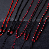 To Fuku cinnabar pendant chain single sale pendant necklace chain DIY chain hand-woven mens and womens lanyard