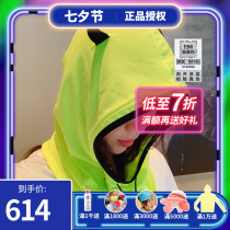 Hou Yi hoii Three-in-one headgear headscarf mask Collar sunscreen cap Anti-UV shade Little devil masked man