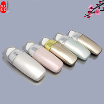 Skin care cosmetics facial cleanser protection cream essence milk sunscreen BB cream vacuum isolation press container empty bottle