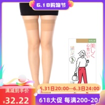 Japanese fukufu helps meet fukuske thigh socks spring and summer thin overdraft invisible knee high barrel silk stockings do not slip