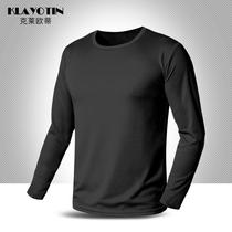 Quick-drying clothes mens long-sleeved t-shirt breathable sweat-absorbing quick-drying T running sports outdoor climbing clothes womens large size t-shirt