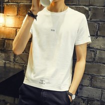 Buy one get three free )2022 new summer men's Internet celebrity short-sleeved T-shirt ins super popular top half-sleeved trend