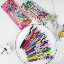 Premium mad magic crayon Shin new limited Japanese fun with dolls can be exchanged for Japanese core neutral water pen