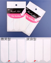 Mechia Supplies US A tool French style Sticker Method Line 48 Smile Line