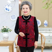 Elderly vest jacket women sleeveless short grandma horse clip old lady waistcoat mother Spring Autumn dress vest