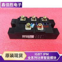 PT200S16C PT200S16 PT150S16 PT150S16C DF200AA160 DF150AA160