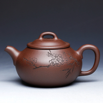 (with incense) Assistant arts and crafts artist Zhang Lingling Purple mud 330cc