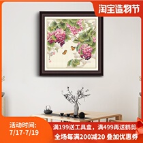 KS hand made 2020 new drunk autumn modern Chinese living room bedroom dining room grape diamond painting