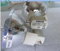 Mitsubishi Projector Bulb Mitsubishi MD-550X Projector Bulb P-VIP28013298112321