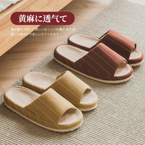 Spring and Autumn Linen Sandals and Slippers Women's Home Four Seasons General Couple Home Summer Home Breathable Non-slip Indoor Male