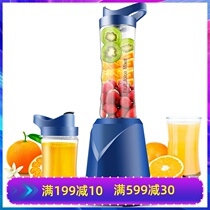 Kesun Keshun household mixer portable cooking machine Double Cup fan juice machine you multi-function Cup