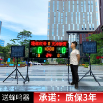  Basketball Game Scoreboard 24-second Timer Scoreboard Electronic Scoreboard Counting Card Basketball Scoreboard