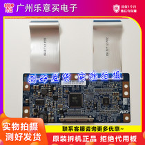 Original Changhong ITV42839E logic board T420HW06 V2 CTRL BD 42T08-C00 spot test