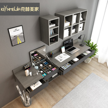 Nordic computer desk makeup table modern simple multifunctional bedroom wall dressing table computer desk Bookshelf One