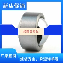 British self-lubricating centripetal joint bearings COM3 4 5 6 7 8 9 10 12 14 14 16T fish eye bearings